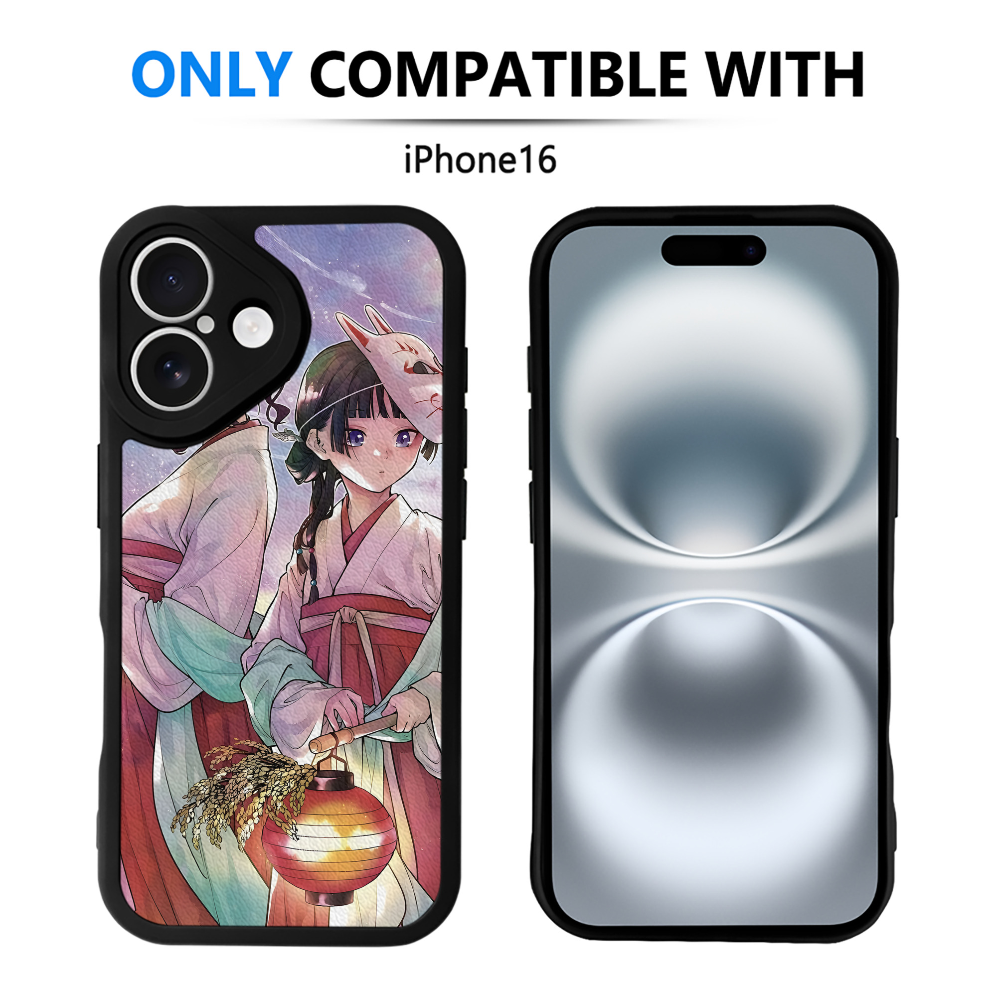 （画像用） 薬屋のひとりごと The Apothecary Diaries 【iPhone 16シリーズ対応】シリコンスマホケース（レザー調） 材質：シリコン